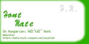 hont mate business card